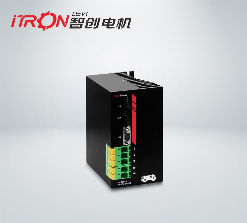 50A伺服驅(qū)動(dòng)器