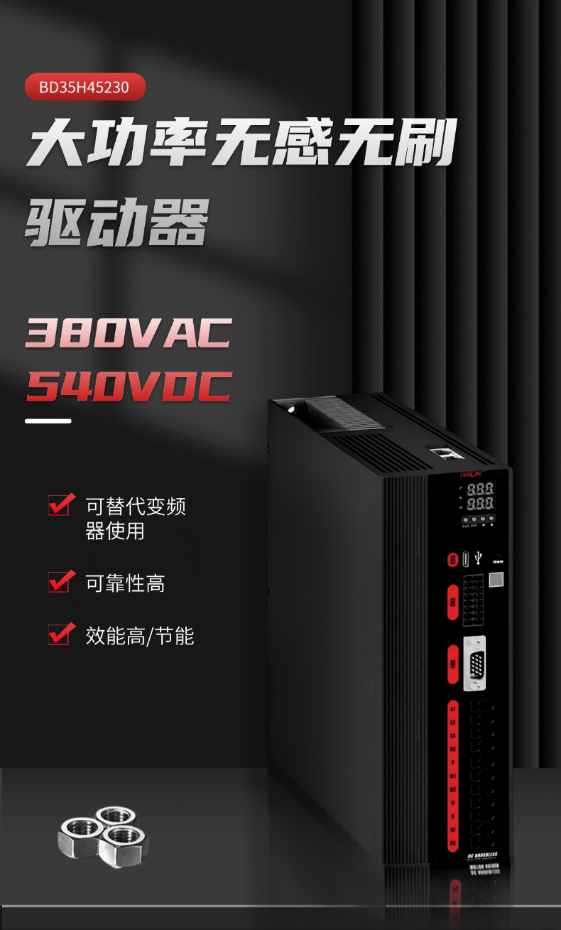 1756971009529811.png 01.png